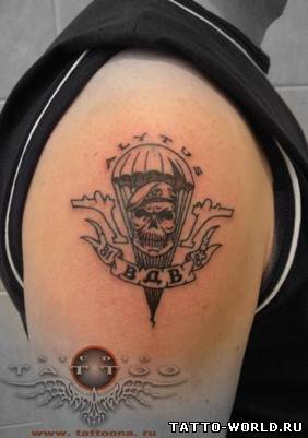 Army Tattoo,Armenyskaya tattoo,tattoo vdv,voenskiye tatto...